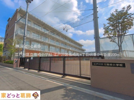 ���ӊ� �]�ː�旧�菬�w�Z �B�e��(2026-07-15) 230m