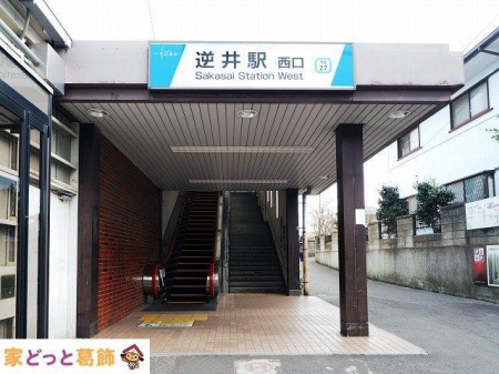 ���ӊ� �t��w(���� ��c��) �k��35���B 2730m