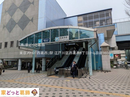 ���ӊ� �������g���u�������v�w �B�e��(2025-03-24) 960m