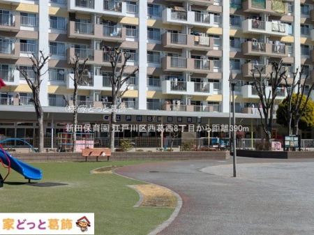 ���ӊ� �V�c�ۈ牀 �B�e��(2025-03-10) 390m