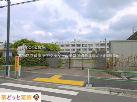 ���ӊ� �����旧���쏬�w�Z �B�e��(2025-05-12) 510m