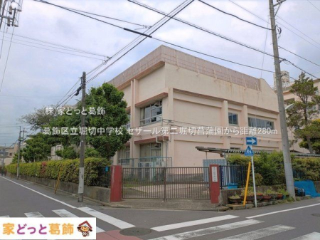 ���ӊ� �����旧�x�ؒ��w�Z �B�e��(2025-05-12) 280m
