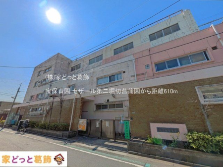 ���ӊ� ��ۈ牀 �B�e��(2025-04-04) 610m