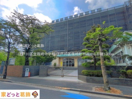 ���ӊ� �]�ː�旧�蒆�w�Z �B�e��(2026-07-15) 1300m