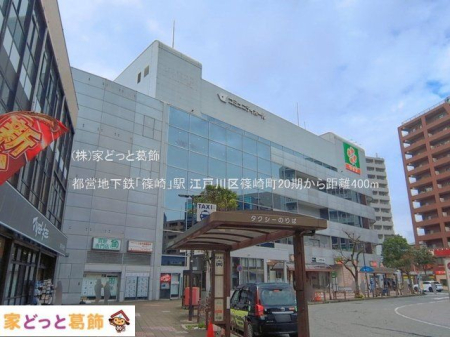���ӊ� �s�c�n���S�u��v�w �B�e��(2026-06-29) 400m