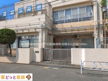 ���ӊ� ���ۈ牀 �B�e��(2026-07-15) 1440m
