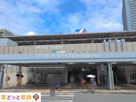 ���ӊ� JR�u����v�w �B�e��(2026-07-28) 1440m