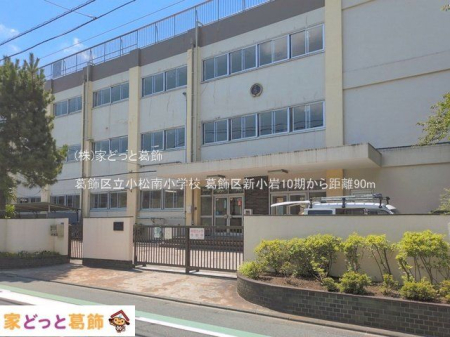 ���ӊ� �����旧�����쏬�w�Z �B�e��(2026-07-10) 90m