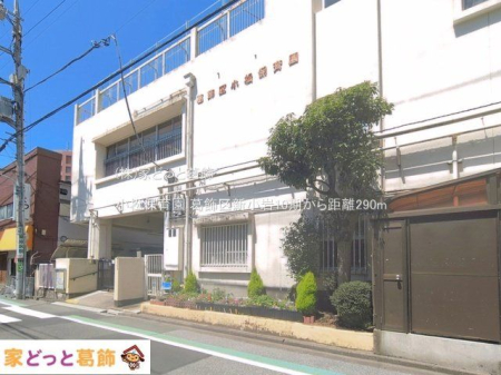 ���ӊ� �����ۈ牀 �B�e��(2026-07-10) 290m