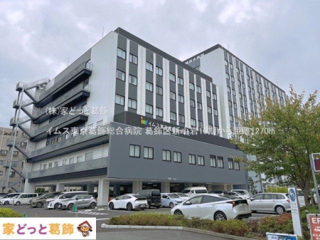 ���ӊ� �C���X�������������a�@ �B�e��(2025-10-01) 1270m