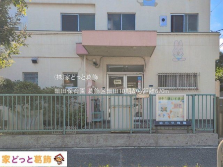 ���ӊ� �דc�ۈ牀 �B�e��(2026-07-10) 670m