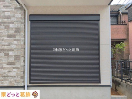 ���n�O�ώʐ^ �B�e��(2026-08-06 00:00:00)