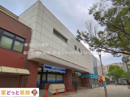 ���ӊ� �s�c�n���S�u�D�x�v�w �B�e��(2026-07-01) 320m
