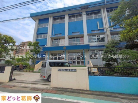 ���ӊ� �����旧�T���w�Z �B�e��(2026-06-11) 560m