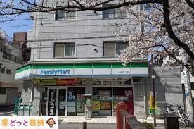 ���ӊ� �t�@�~���[�}�[�g��J�c�O���ړX �k��11���B 840m