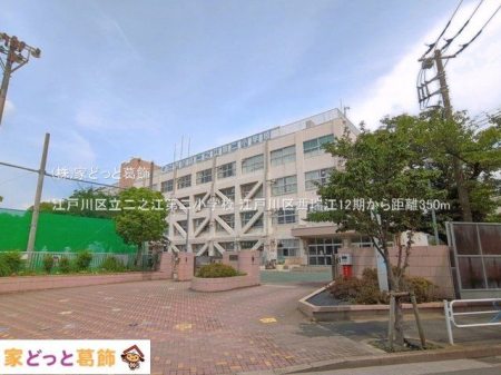 ���ӊ� �]�ː�旧��V�]��񏬊w�Z �B�e��(2026-06-30) 350m