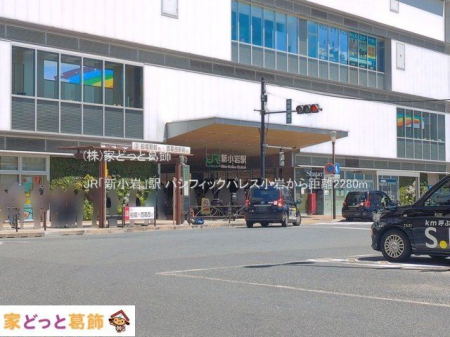 ���ӊ� JR�u�V����v�w �B�e��(2026-06-17) 2280m