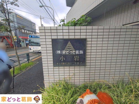 ���n�O�ώʐ^ �B�e��(2026-08-13 00:00:00)