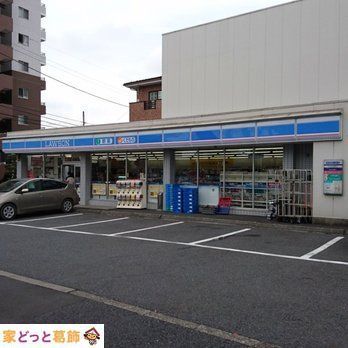 ���ӊ� ���[�\���������X �k��11���B 820m