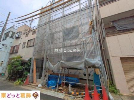 ���n�O�ώʐ^ �B�e��(2026-10-05)