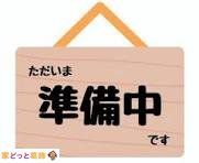  �ݔ�