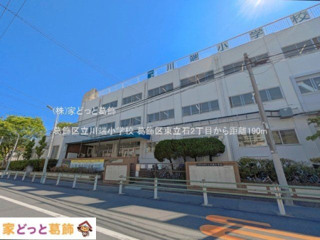 ���ӊ� �����旧��[���w�Z �B�e��(2025-04-30) 190m
