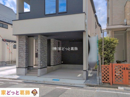 ���n�O�ώʐ^ �B�e��(2026-05-29 00:00:00)
