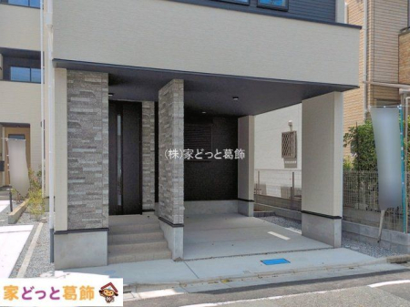 ���n�O�ώʐ^ �B�e��(2026-05-29 00:00:00)