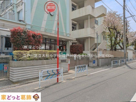 ���ӊ� �]�ː�旧�吙���w�Z �B�e��(2025-04-10) 400m