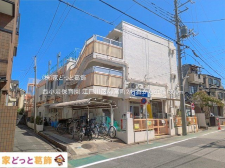 ���ӊ� ������ۈ牀 �B�e��(2025-04-09) 1300m