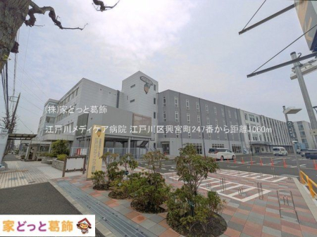 ���ӊ� �]�ː상�f�B�P�A�a�@ �B�e��(2025-04-11) 1060m