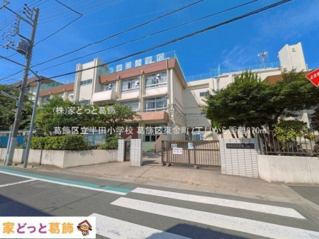���ӊ� �����旧���c���w�Z �B�e��(2025-06-01) 870m