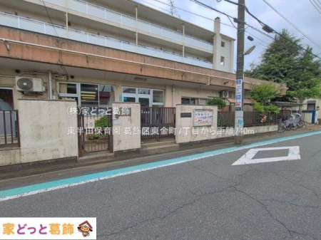 ���ӊ� �����c�ۈ牀 �B�e��(2026-07-01) 740m