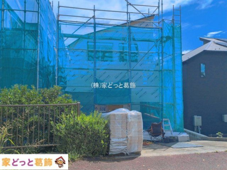 ���n�O�ώʐ^ �B�e��(2026-08-28)