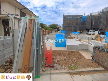 ���n�O�ώʐ^ �B�e��(2026-08-21)
