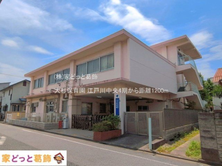 ���ӊ� �吙�ۈ牀 �B�e��(2026-07-14) 1200m