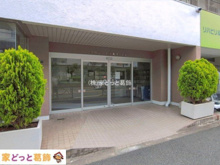 �G���g�����X �B�e��(2026-06-05 00:00:00)