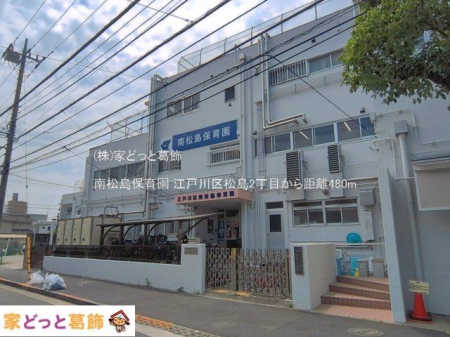 ���ӊ� �쏼���ۈ牀 �B�e��(2026-07-21) 480m