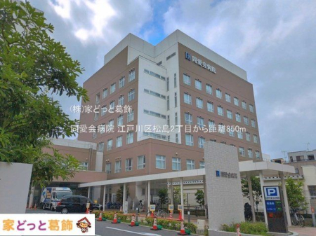 ���ӊ� ������a�@ �B�e��(2026-07-28) 850m