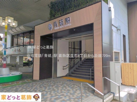 ���ӊ� �����d�S�u�u�v�w �B�e��(2026-07-01) 720m
