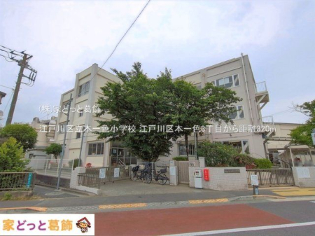 ���ӊ� �]�ː�旧�{��F���w�Z �B�e��(2026-06-02) 320m