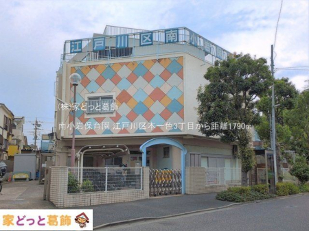 ���ӊ� �쏬��ۈ牀 �B�e��(2026-07-31) 1790m