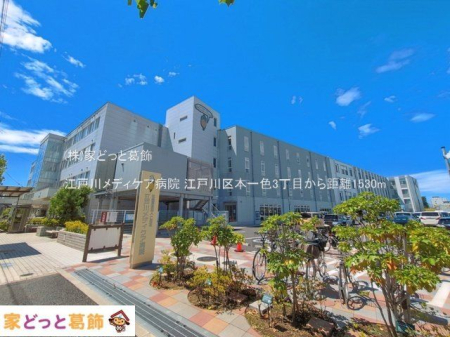 ���ӊ� �]�ː상�f�B�P�A�a�@ �B�e��(2026-07-29) 1530m