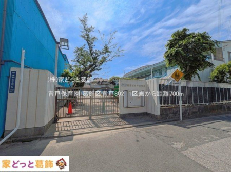 ���ӊ� �˕ۈ牀 �B�e��(2025-05-14) 700m