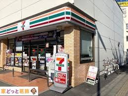 ���ӊ� �Z�u���C���u�������l��5���ړX �k��6���B 450m