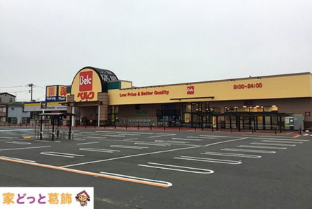���ӊ� �x���N����O��X �k��8���B 600m