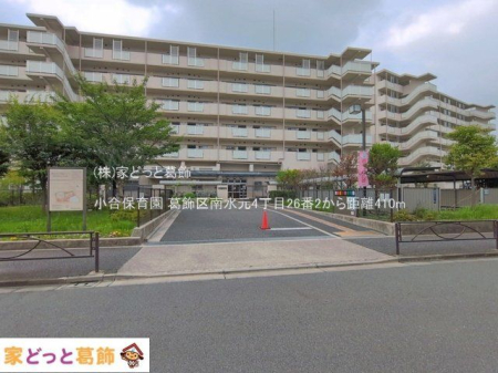 ���ӊ� �����ۈ牀 �B�e��(2026-07-01) 410m