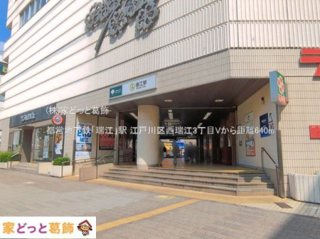 ���ӊ� �s�c�n���S�u���]�v�w �B�e��(2026-07-15) 640m