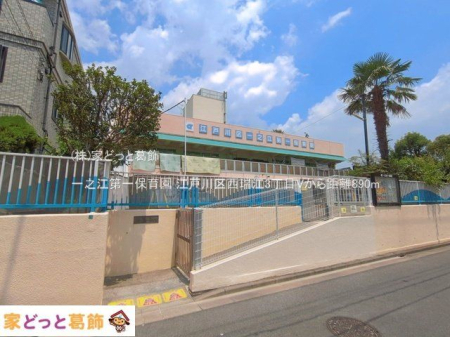 ���ӊ� ��V�]���ۈ牀 �B�e��(2026-07-23) 890m