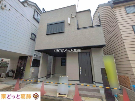 ���n�O�ώʐ^ �B�e��(2026-09-28)